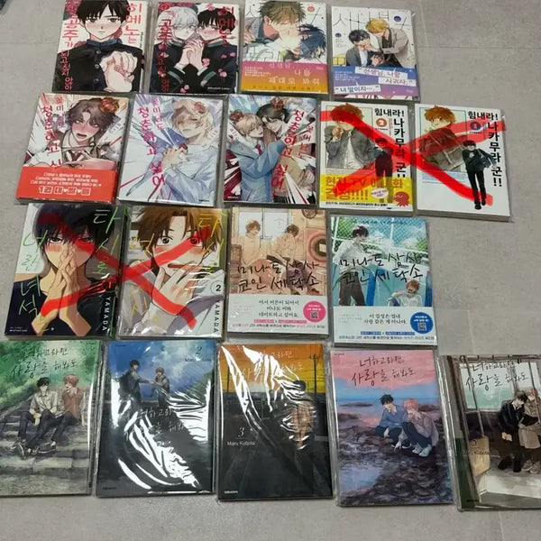 [BUNJANG] BL Manga Collection / BL 만화책들 판매합니다