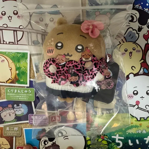 [BUNJANG] Chiikawa Gyaru Mascot / 9090 치이카와 갸루 마스코트