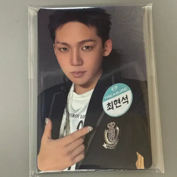 [BUNJANG] TREASURE IF I Digital Album Proof Photocard Set / [미개봉] 트레저 트레져 IF I 음원 팔로우 이벤트 인증 포토카드 포카 풀세트