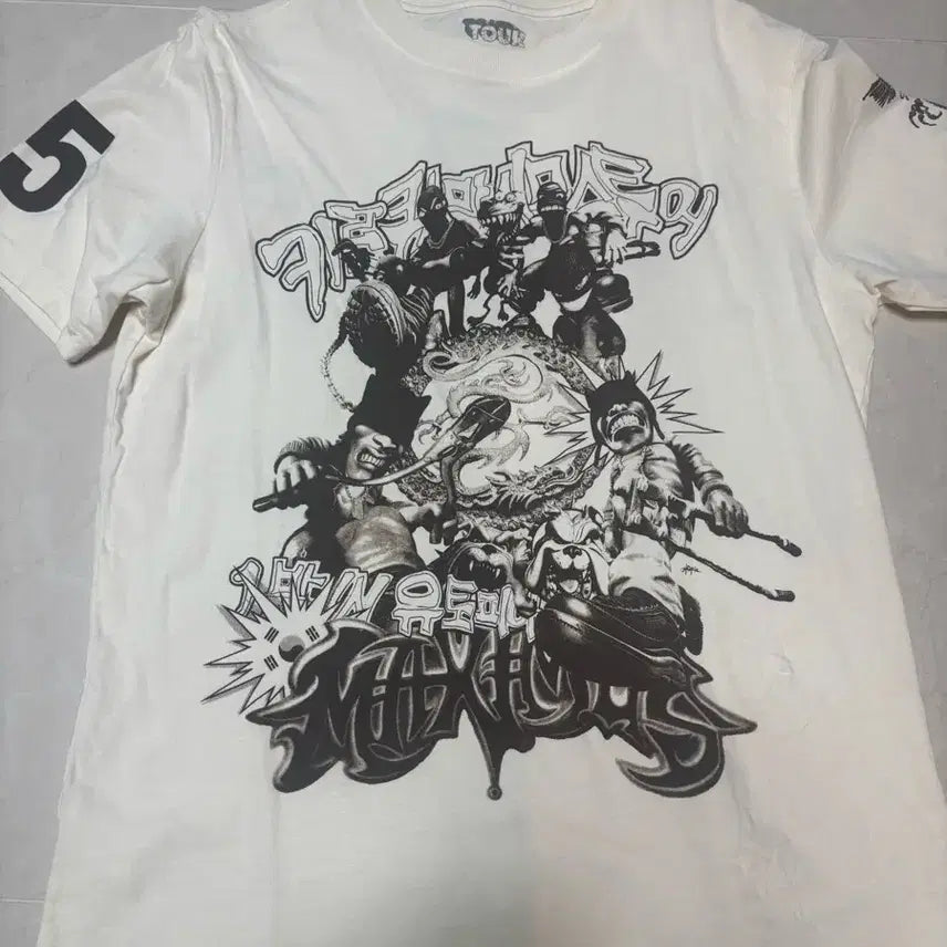 [BUNJANG] Travis Scott Merch T-Shirt / 트래비스 스캇 머천 반팔