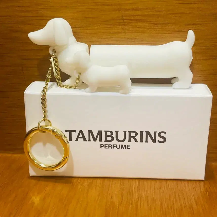 [BUNJANG] Tamburins Sunshine Keyring White / 탬버린즈 션샤인 키링