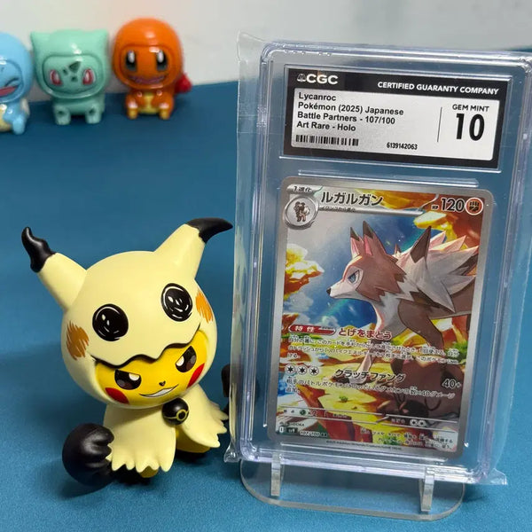 [BUNJANG] Pokemon Japanese Lycanroc AR CGC Graded Card / 포켓몬 일판 루가루암 AR