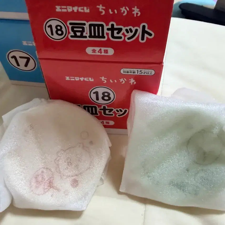 [BUNJANG] Chiikawa 18 Types Mamezara Plate Set / 치이카와 접시