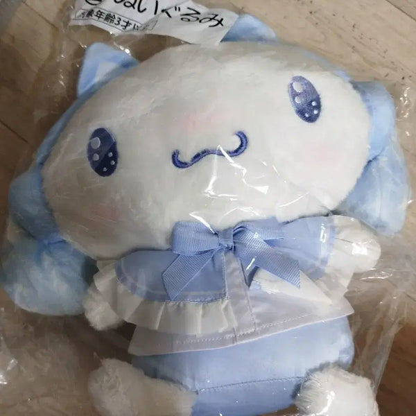 [BUNJANG] Sanrio KuJi Cinnamoroll Plush / 산리오 쿠지 사나모롤 2번상 시나모롤 인헝 판매