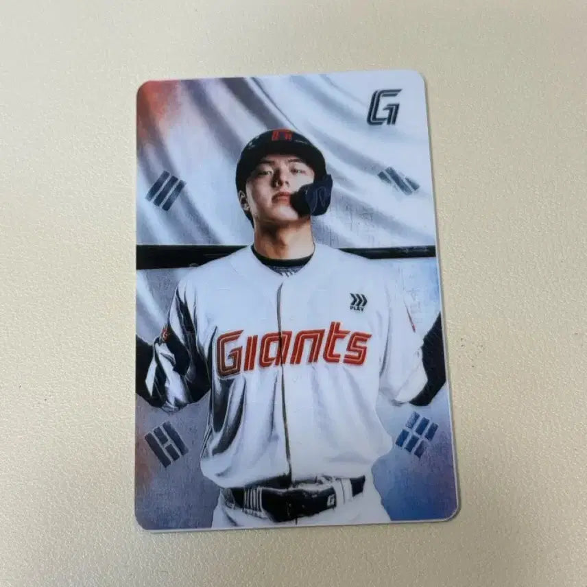[BUNJANG] Lotte Giants Han Tae-yang Gwangbok Photocard / 롯데 자이언츠 한태양 광복 포토카드 포카 팝니다!