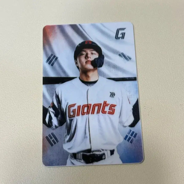 [BUNJANG] Lotte Giants Han Tae-yang Gwangbok Photocard / 롯데 자이언츠 한태양 광복 포토카드 포카 팝니다!