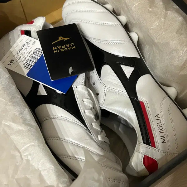 [BUNJANG] Mizuno Morelia 2 Japan FG Soccer Cleats / [255]미즈노 모렐리아2 재팬