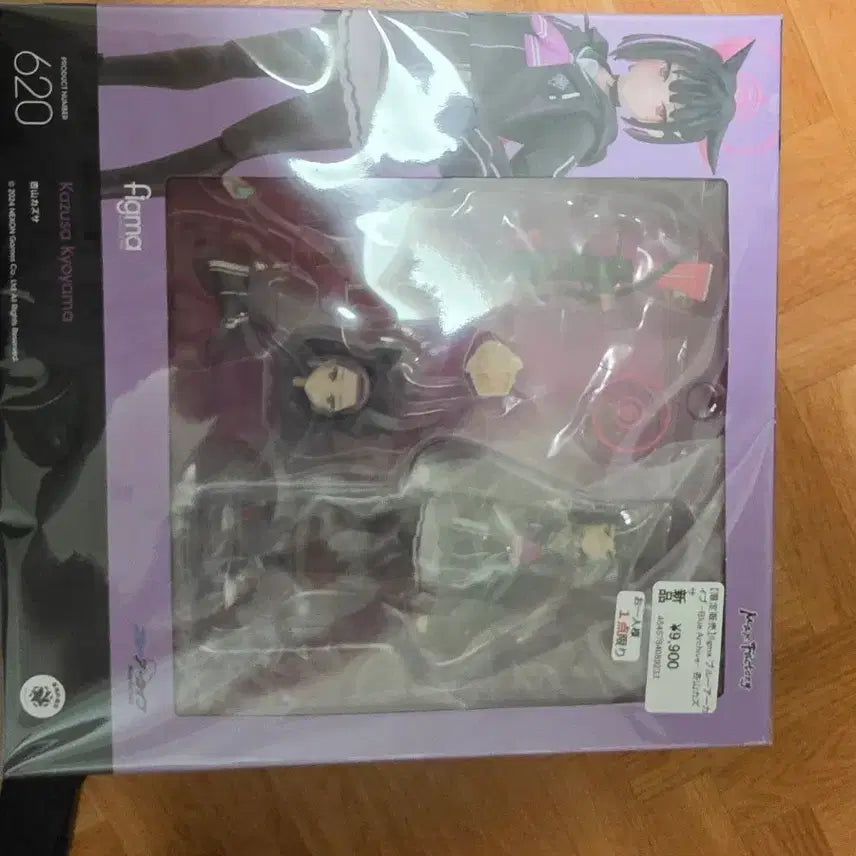 [BUNJANG] Blue Archive Kazusa Figma Figure / 블루아카이브 카즈사 피그마