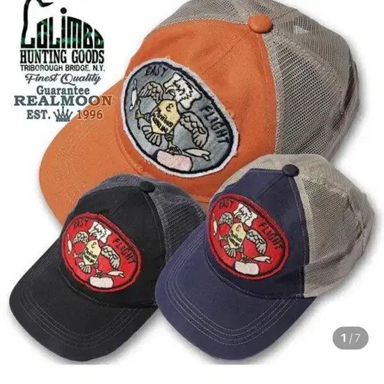 [BUNJANG] Colimbo ZA0607 Easy Flight Patch Mesh Trucker Cap / 콜림보 COLIMBO 이지 플라이트 패치 메쉬 트러커 캡 모자 ZA0607