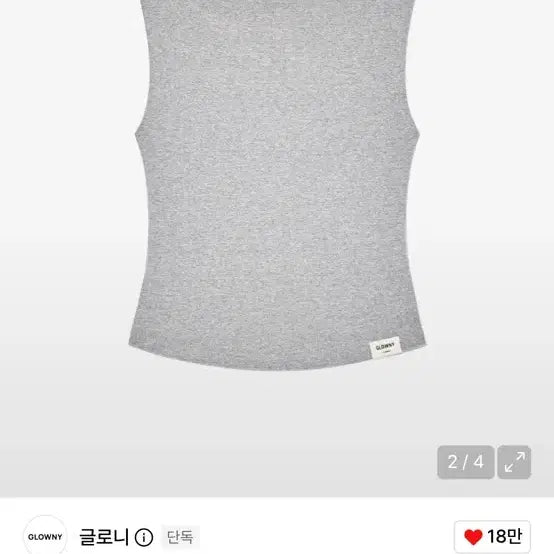 [BUNJANG] Glony G Slit Sleeveless Top Grey / 글로니 G 슬릿 민소매 탑 그레이 G SLIT SLEEVELESS TOP