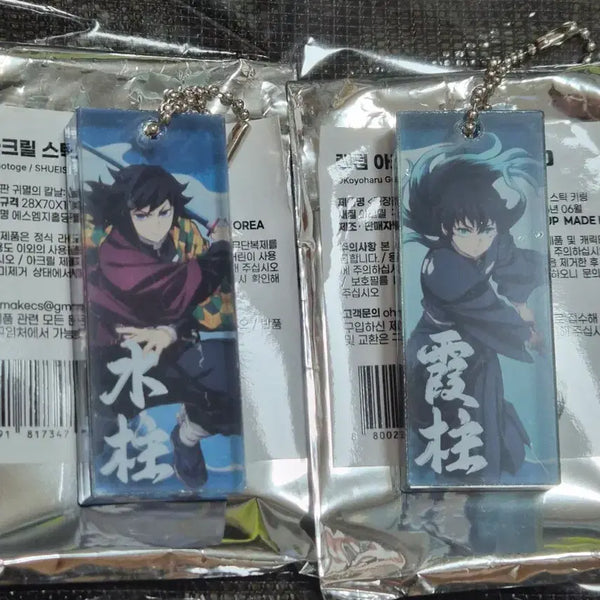 [BUNJANG] Demon Slayer Infinite Castle Acrylic Stick Keychain Giyu Tomioka Muichiro Tokito / 귀멸의 칼날 무한성 팝업 아크릴 스틱 키링 기유 무이치로 귀칼