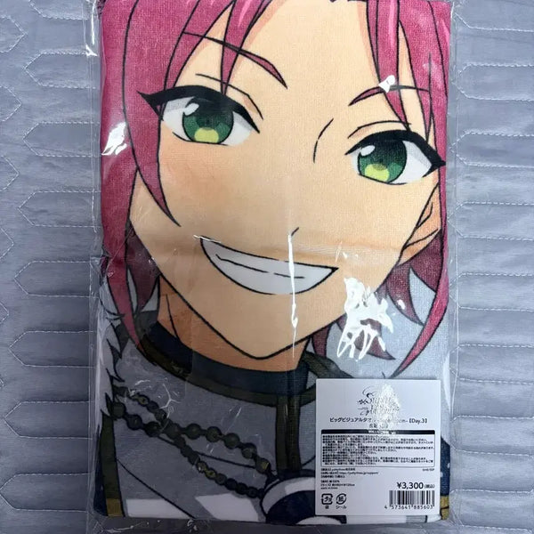 [BUNJANG] Ensemble Stars! Mao Star Pony Towel (Opened) / 앙상블스타즈 앙스타 마오 스타포니 타올