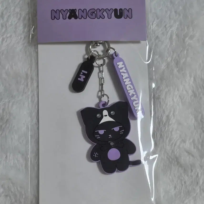 [BUNJANG] MONSTA X IM NYANGKYUN KEYRING / 몬스타엑스 아이엠 냥균 키링 임창균 몬엑 몬뭉치엑스  MONSTA X IM NYANGKYUN KEYRING