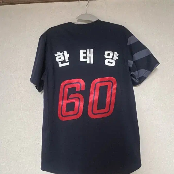 [BUNJANG] Han Taeyang #60 Away Authentic Jersey (Size 85) / 60 한태양 유니폼 팔아요
