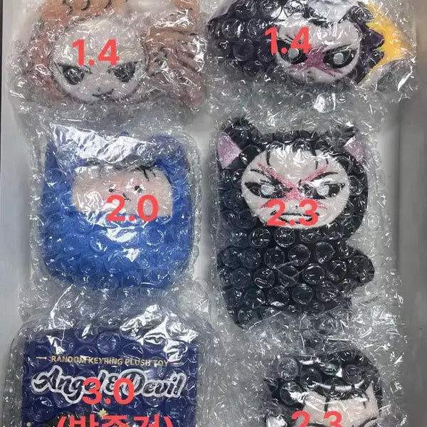 [BUNJANG] Lookism Goods Bundle / 외모지상주의 굿즈 처분(종건,준구)