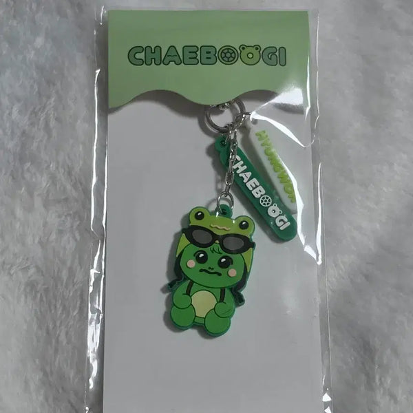 [BUNJANG] MONSTA X Hyungwon Chaebugi Keychain / 몬스타엑스 형원 채부기 키링 몬엑 몬뭉치엑스 MONSTA X CHAEBOOGI KEYRING