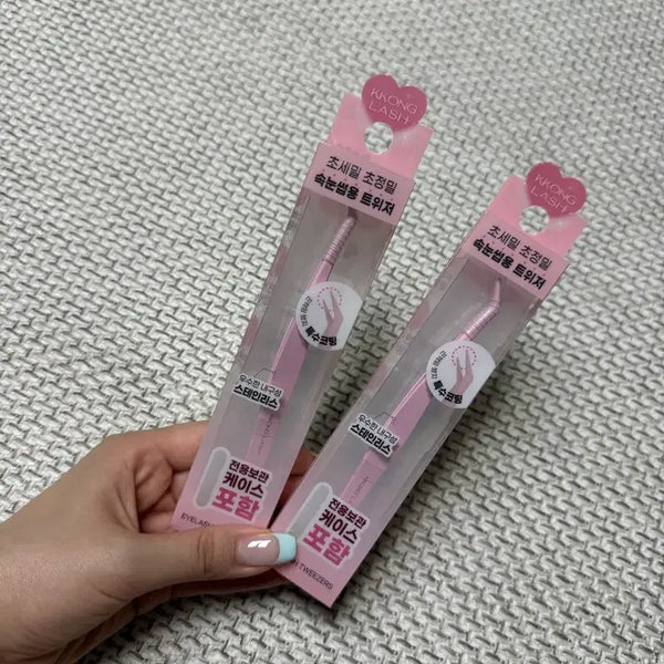 [BUNJANG] Daiso Ggonglash Precision Eyelash Tweezers / 다이소 꽁래쉬 속눈썹 트위저