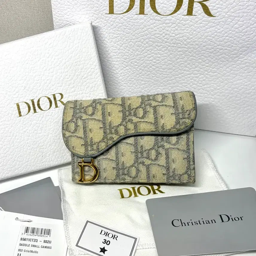 [BUNJANG] Dior Oblique Saddle Small Wallet Grey / 디올 오블리크 새들 지갑 그레이(정품)