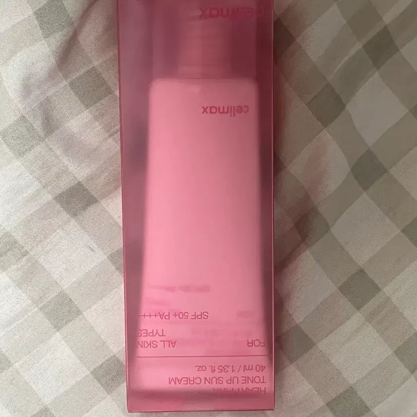 [BUNJANG] Sally Max Tone Up Sun Cream / 샐리맥스 톤업 선크림