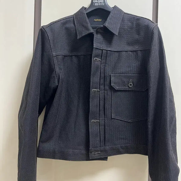 [BUNJANG] Kapital Sashiko Century Denim Trucker Jacket / 캐피탈 사시코 센츄리 데님 트러커 자켓