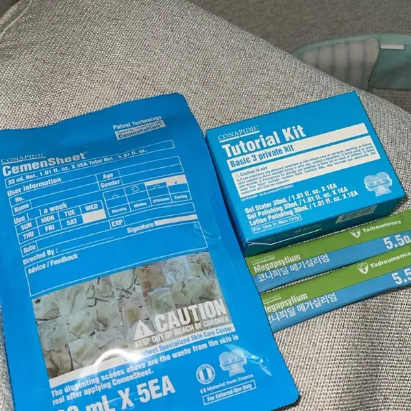 [BUNJANG] Konapidil Cement Sheet Tutorial Kit with Inner Beauty Supplement / 코나피딜 튜토리얼 키트 + 세멘시트 30ml 5개입 서비스이너뷰티2포(이너뷰티10일분 한박스 추가)