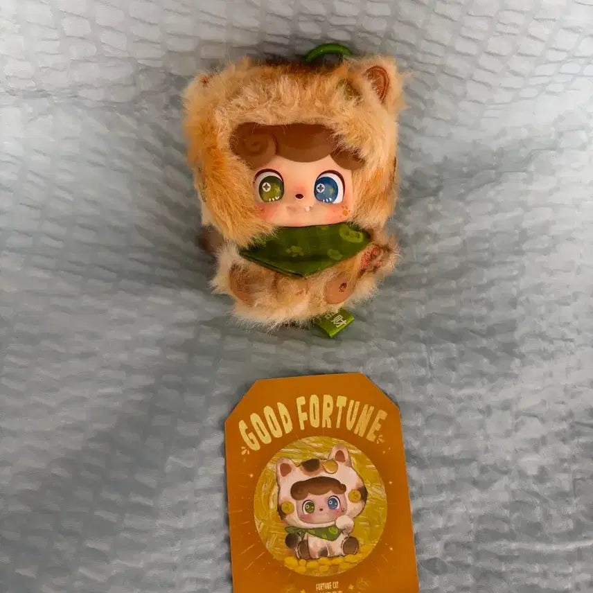 [BUNJANG] QKid Good Fortune Golden Cat Plush / 큐키드 굿포춘 황금고양이 인형