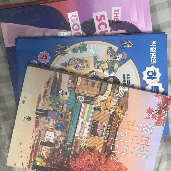 [BUNJANG] Bundle Set: Uncomfortable Convenience Store 2, Park Chul-beom's Study Method, Good Mom School / 사진에 있는 책 일괄 판매