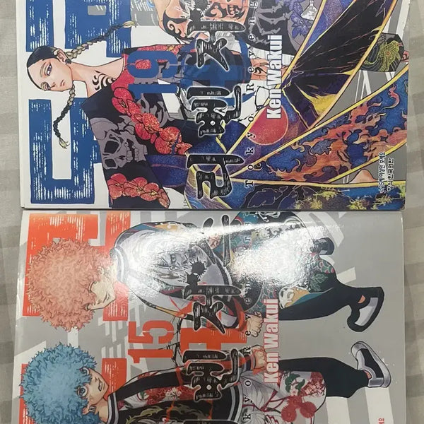 [BUNJANG] Tokyo Revengers Manga Volumes 15 & 19 Bundle Set / 도쿄리벤저스 책 일괄 판매