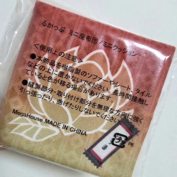 [BUNJANG] MegaHouse Doma Look Up Special Benefit Cushion Demon Slayer / 메가하우스 도우마 룩업 특전 방석 귀멸의 칼날