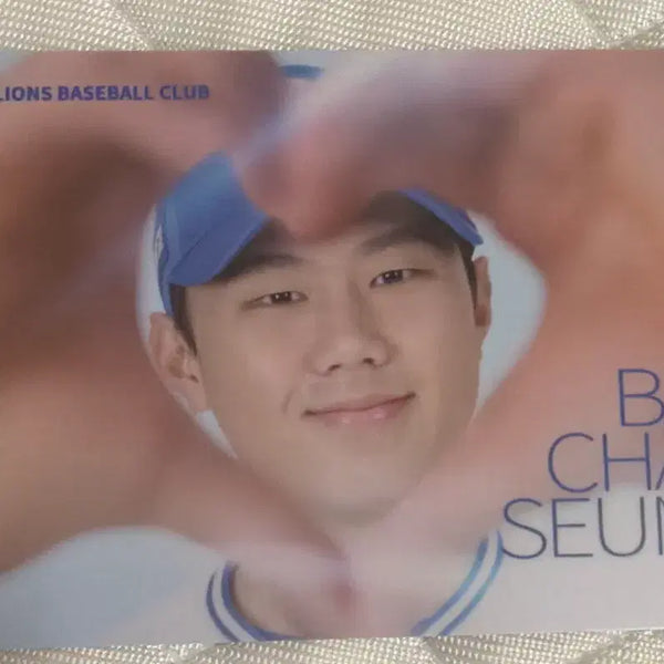 [BUNJANG] Samsung Lions Bae Chan-seung Player Heart Pose Photocard / 삼성라이온즈 배찬승 손하트 포토카드