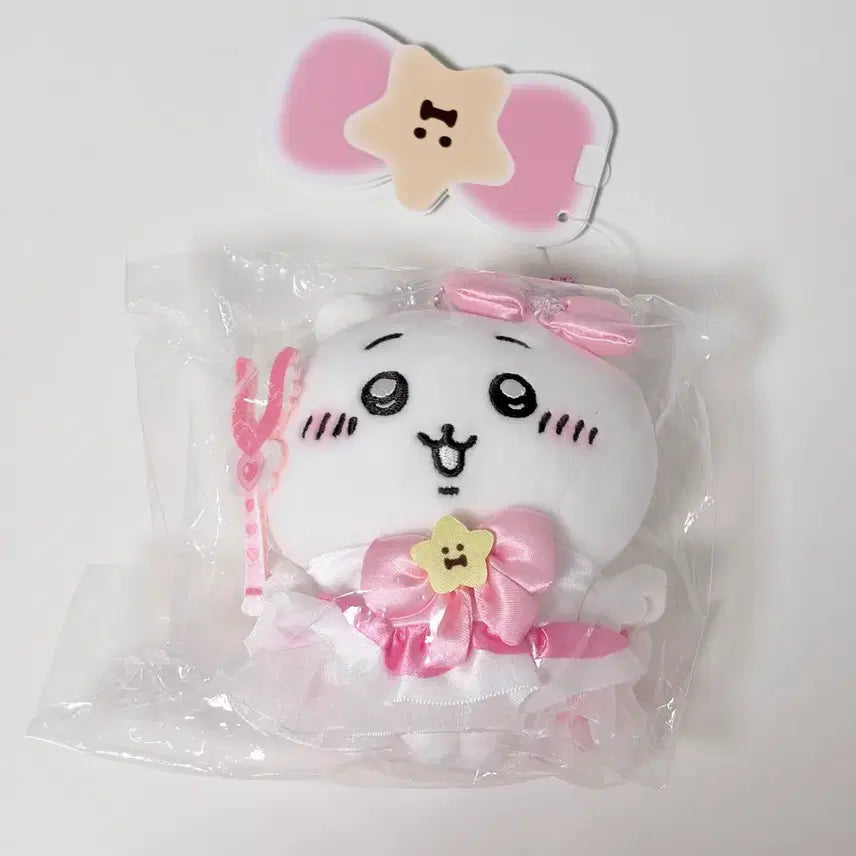 [BUNJANG] Magical Chiikawa Mascot (Sealed) / 매지컬 치이카와 마스코트