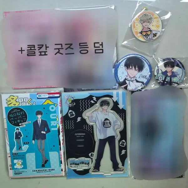 [BUNJANG] Tamon-kun Natsuki Oohri Acrylic Stand, Badge, Uchiwa, Book Set / 타몬군 오우리 나츠키 굿즈 타몬군지금어느쪽 멜론북스 아크릴스탠드 뱃지 우치와 책
