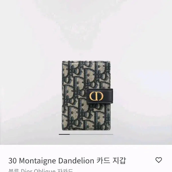 [BUNJANG] Dior 30 Montaigne Dandelion Card Holder Blue Dior Oblique Jacquard / 디올 몽테뉴 오블리크 카드지갑 새상품