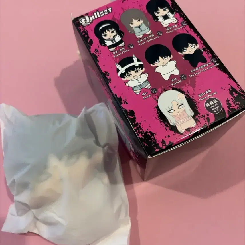 [BUNJANG] Junji Ito Ryusuke Plush Doll / 이토준지 봉제인형 류스케