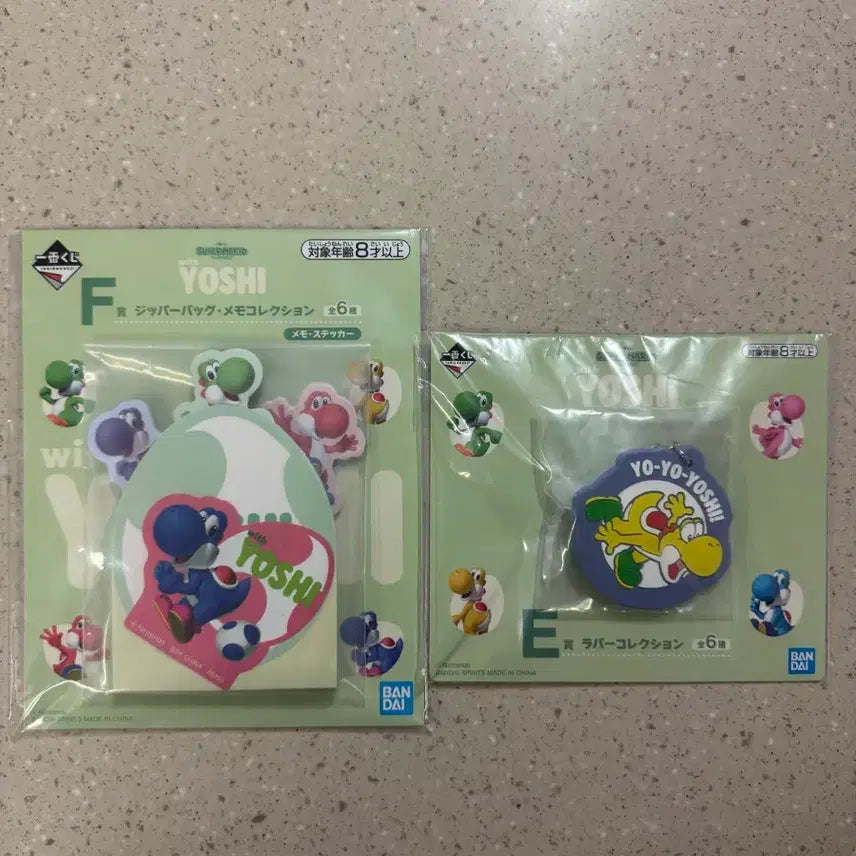 [BUNJANG] Yoshi Ichiban Kuji F Prize Memo Pad & E Prize Rubber Collection Bundle Set / (일괄) 요시 제일복권 쿠지 F상 메모지 E상 러버 컬렉션