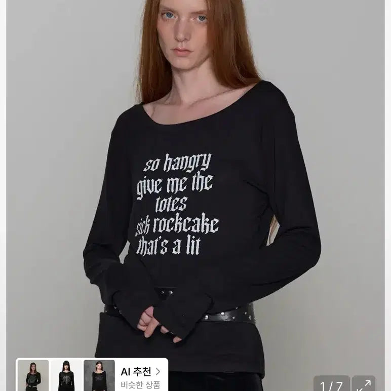 [BUNJANG] ROCK CAKE Long Sleeve T-Shirt / 락케이크 롱슬리브
