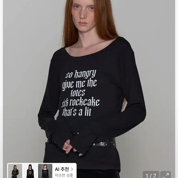 [BUNJANG] ROCK CAKE Long Sleeve T-Shirt / 락케이크 롱슬리브