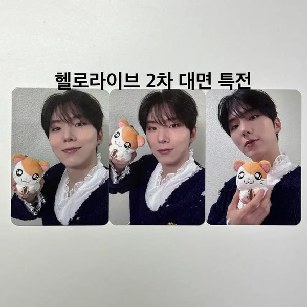 [BUNJANG] MONSTA X Kihyun Hello Live 2nd Banga Banga Photocard Set / 몬스타엑스 기현 헬로라이브 2차 방가방가 기혀니 대면 포카 3종 1set