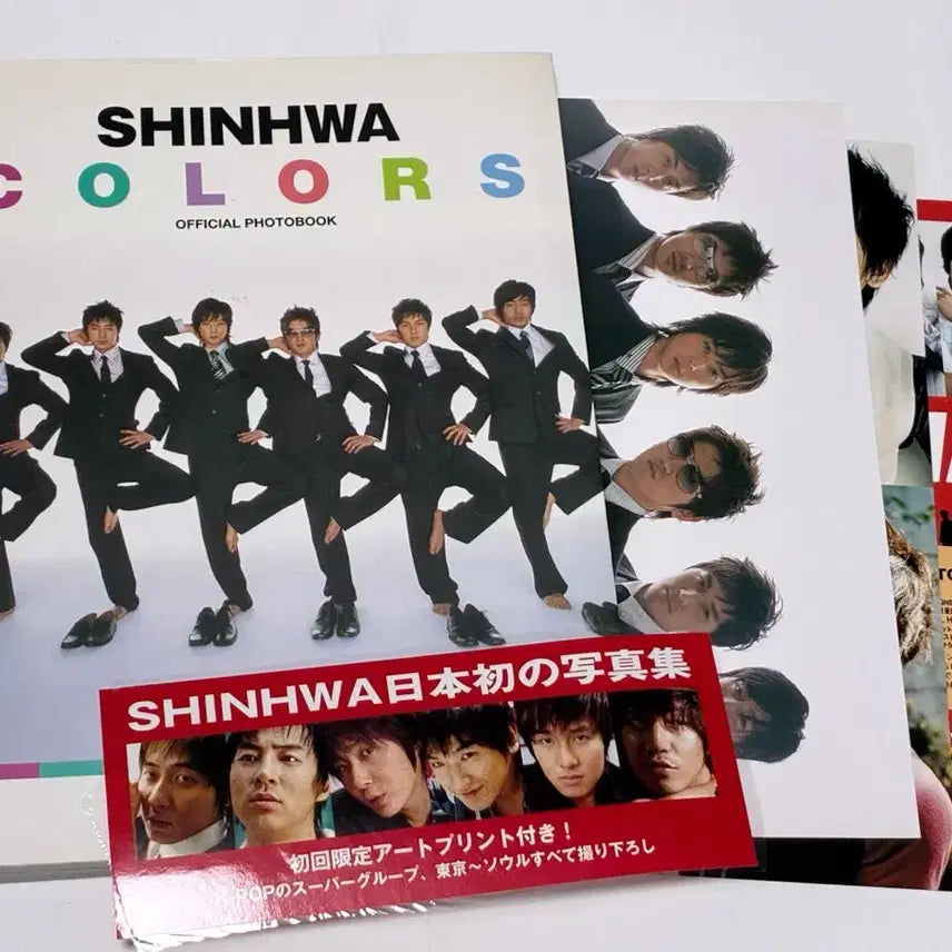 [BUNJANG] Shinhwa Colors Photobook (Opened) / 신화 일본 포토북 COLORS 개봉 사진집 화보집 판매