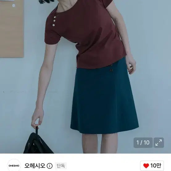 [BUNJANG] OHESCIO Button Short Sleeve T-Shirt / 오헤시오 단추 반팔