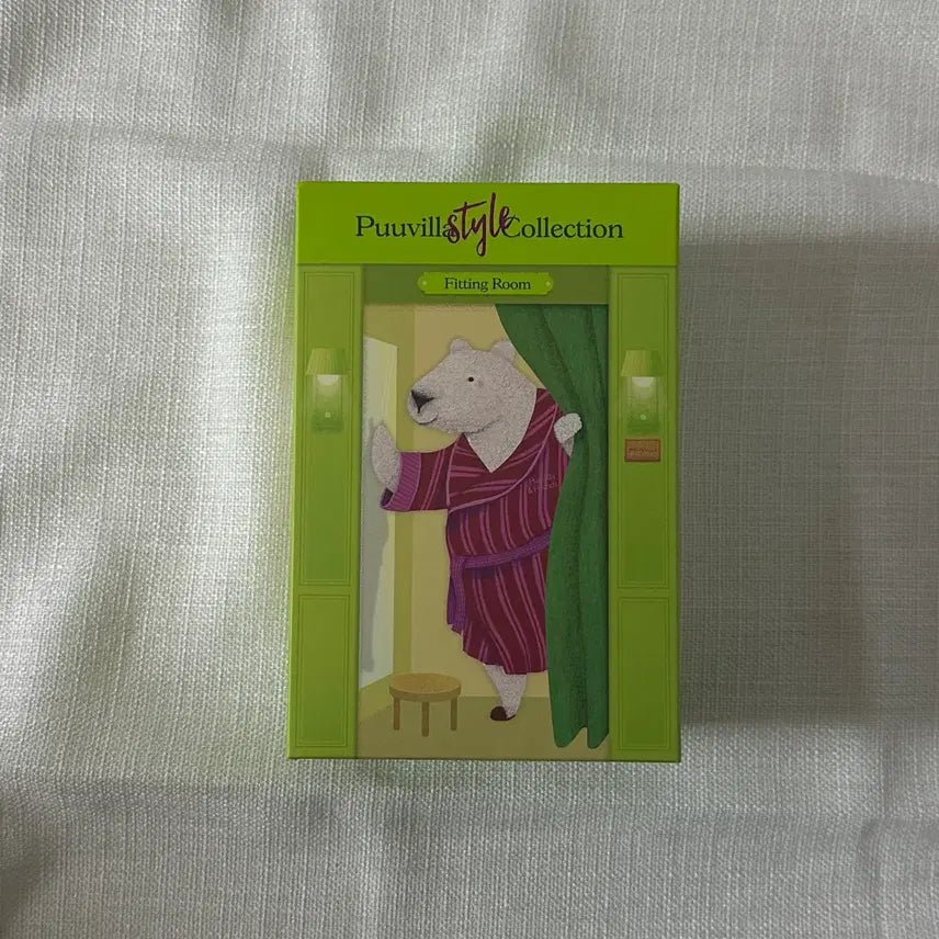 [BUNJANG] Shinsegae Fubila Keyring / [새상품] 신세계 푸빌라 키링