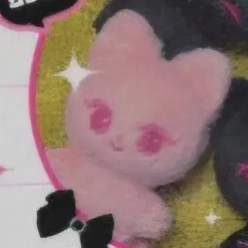 [BUNJANG] aespa Giselle Plush Doll 'Jelly Cat' / 지젤 에스파 인형 젤냥