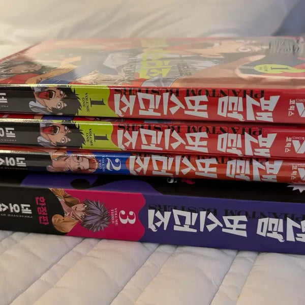 [BUNJANG] Phantom Busters Comics Volumes 1-3 First Edition Bundle / 팬텀 버스터즈 팬버스 1~3권 초판 만화책 일괄 판매합니다