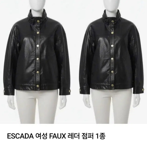 [BUNJANG] Escada Leather Jacket Women's XL / (미착용)에스까다 여성레더자켓 (XL)105
