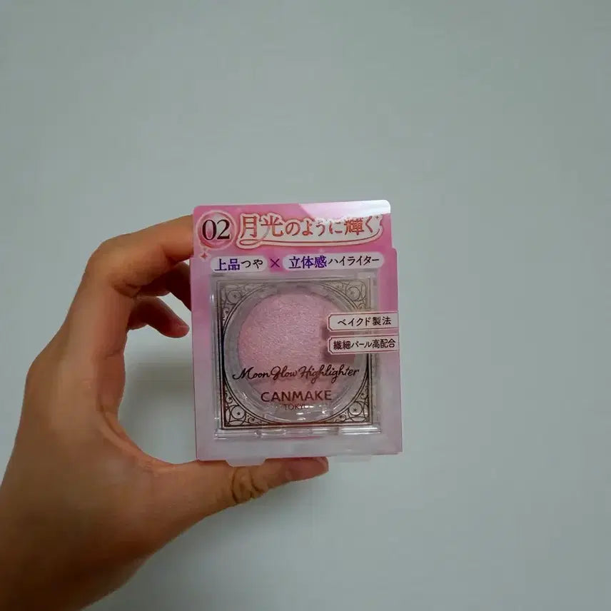 [BUNJANG] Canmake Moon Glow Highlighter 02 Pink / 새상품) 캔메이크 문 글로우 하이라이터 02 핑크