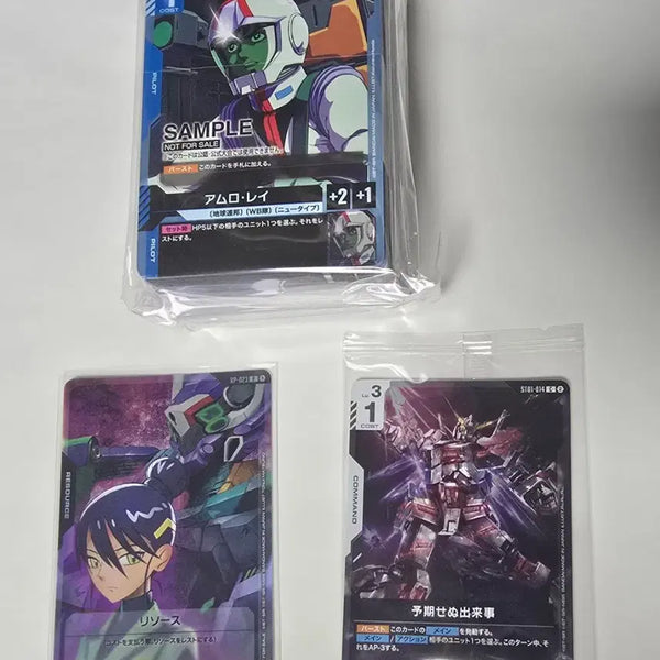 [BUNJANG] Gundam Deck Promo Card Amuro Ray TCG Bandai Namco / 건담 덱 프로모 카드 아무로 레이 TCG 반다이 남코 전시회 코엑스 팝업 펀엑스포