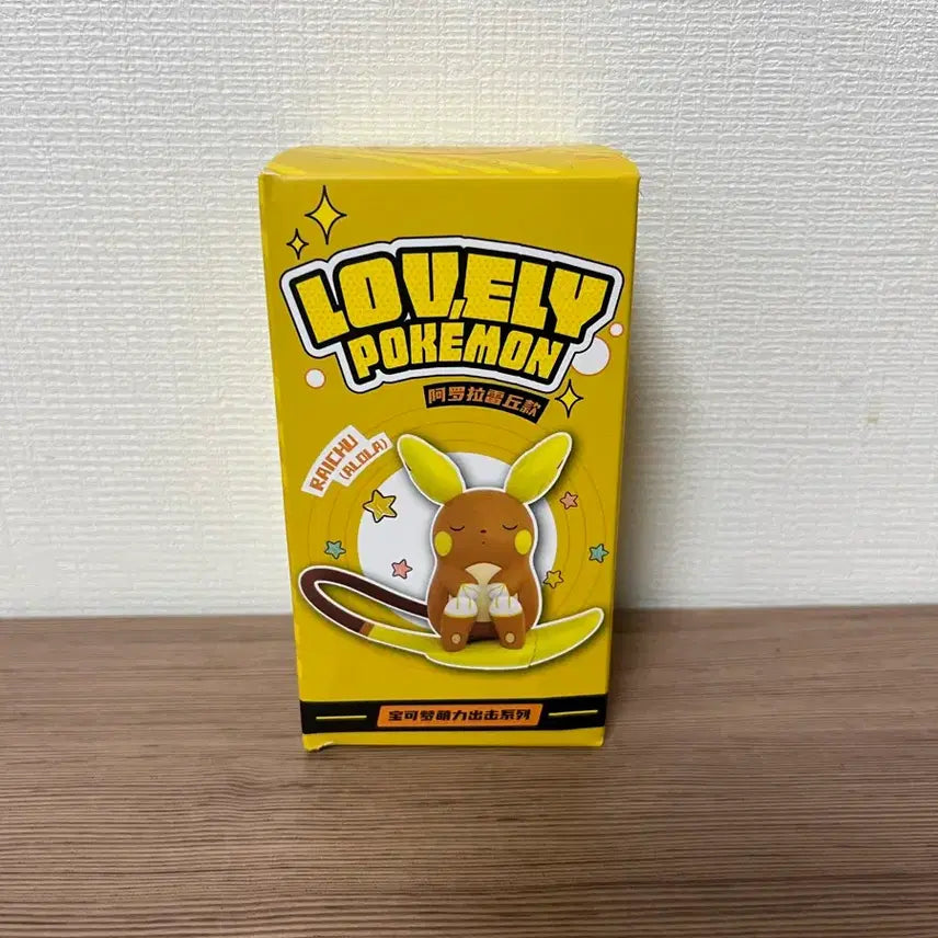 [BUNJANG] Pokemon Alolan Raichu Figure / 포켓몬 알로라 라이츄 피규어