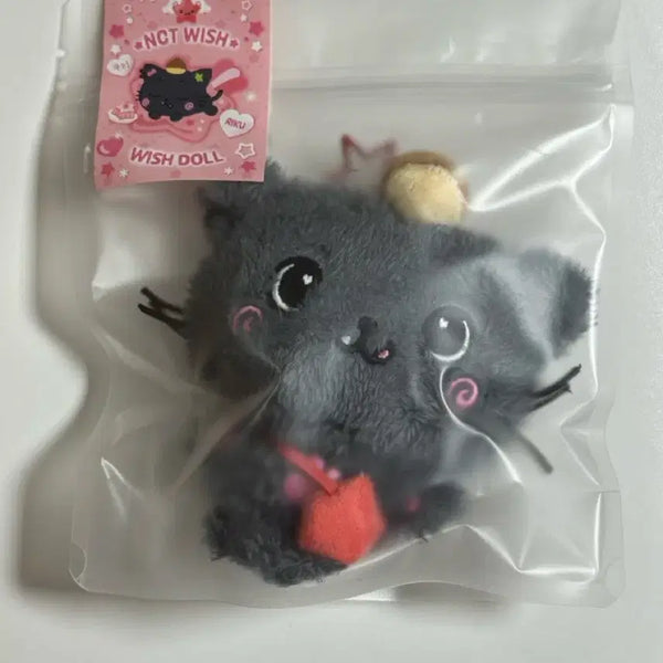 [BUNJANG] NCT WISH Wish Doll Riku Kuri (Sealed) / *미개봉&새상품* 엔시티위시 오리지널 위시돌 리쿠 쿠리