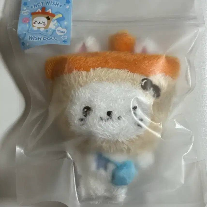 [BUNJANG] NCT WISH Yushi Bubble Cat Original Wish Doll (Sealed) / *미개봉&새상품* 엔시티위시 오리지널 위시돌 유우시 버블냥
