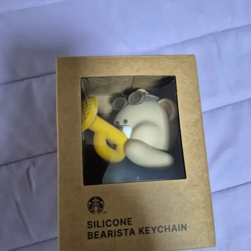 [BUNJANG] Starbucks Bearista Keychain (Sealed) / 스타벅스 베어리스타 키체인 키링 미개봉 새상품